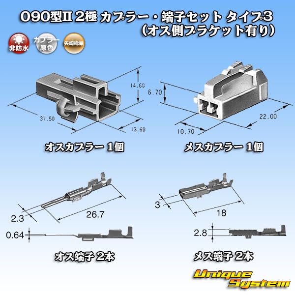 ヤシメガ2 2025年最新】ヤシメガ 2の人気アイテム - メルカリ