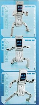 Amazon.co.jp: 「ケータイ捜査官7 NEXT」 DXフォンブレイバー7