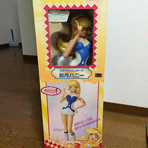 Amazon.co.jp: 大型サイズ如月ハニー キューティーハニー フィギュア 