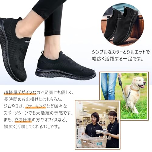 Image of MERPHINE World's Most Comfortable Slip-on Sneakers, No Straps, Women's, Men's, Indoor Wear, Walking, Standing Work, Commuting, Mesh, Lightweight, Easy to Walk, Fashionable, Summer, Breathable