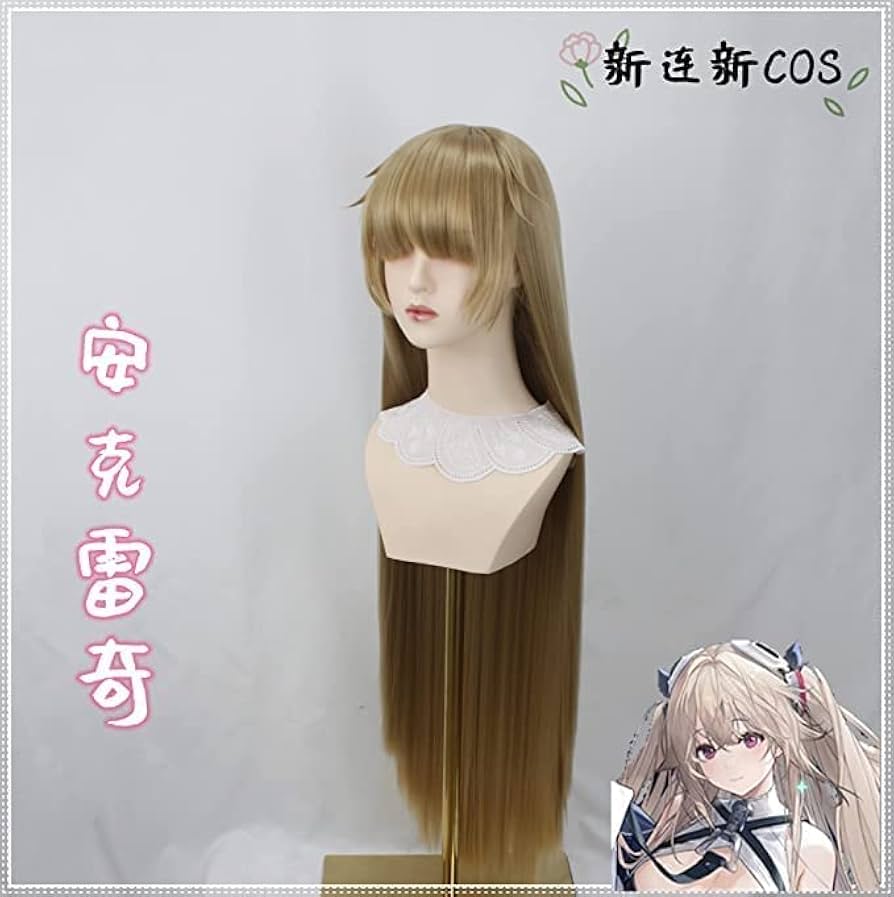 Amazon.co.jp: Azur Lane アズールレーン アンカレッジ ー