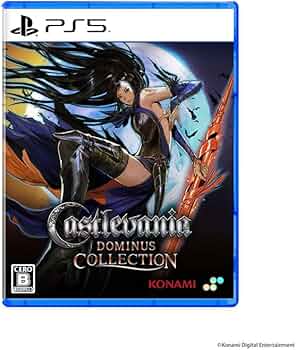 Amazon.co.jp: 【Amazon.co.jpエビテン限定】Castlevania Dominus