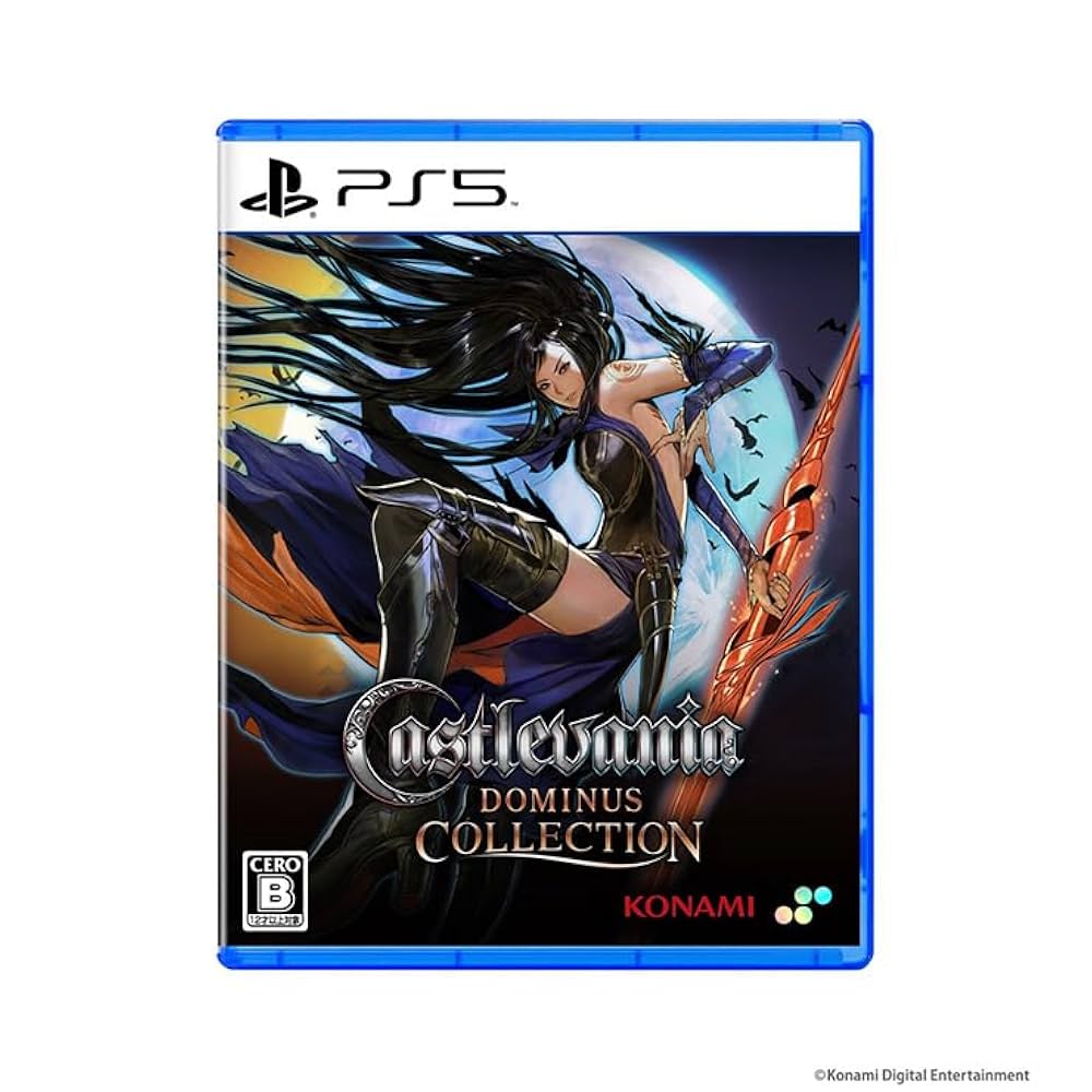 Castlevania Dominus Collection NS 3種セット Amazon.co.jp: 【Amazon.co.jpエビテン限定】Castlevania