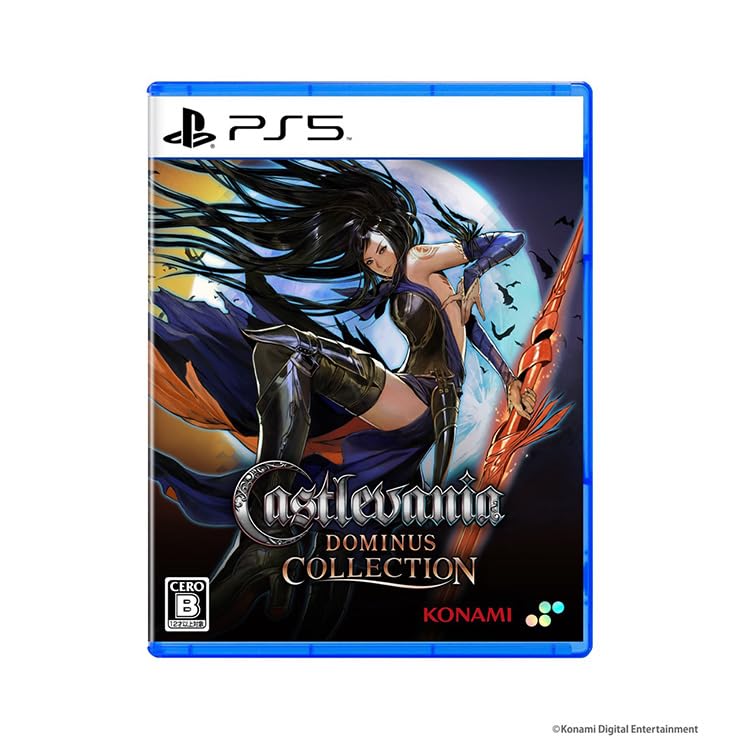 Castlevania Dominus Collection NS 3種セット Castlevania Dominus Collection NS 3種セット - メルカリ
