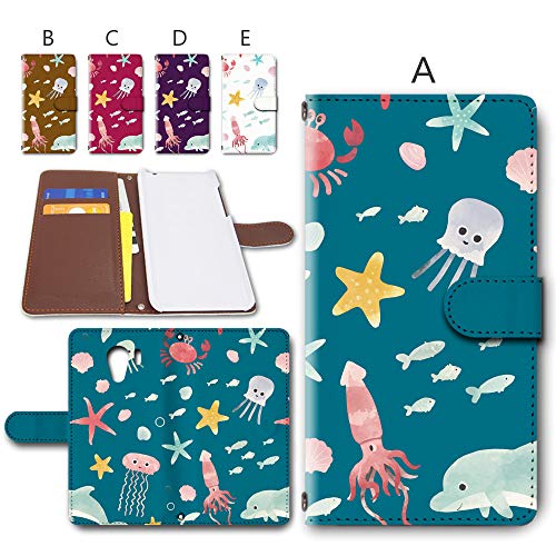 DIGNO G 601KC P[X 蒠^ X}zP[X U[ Jo[ J C̐ς [fUCA/u[] F fBOm W[ Softbank \tgoN dc-1326