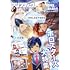 コンプティーク2024年7月号
