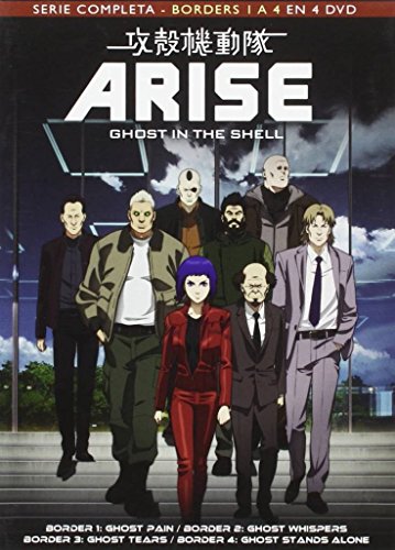 Ghost In The Shell Arise [DVD]