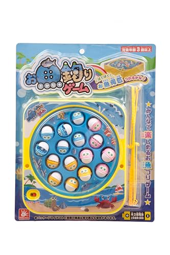 Fishing Game
