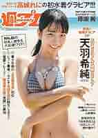 51XY6WQ-QGL._SY200_QL15_.jpg