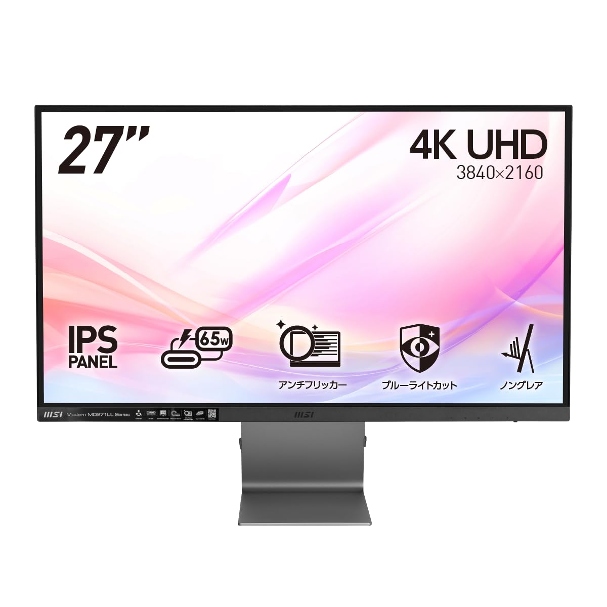 MSI Modern MD271UL 27インチ 4K モニター Modern MD271UL| Best 4K Monitor 27 inch| Be Your Window To The World