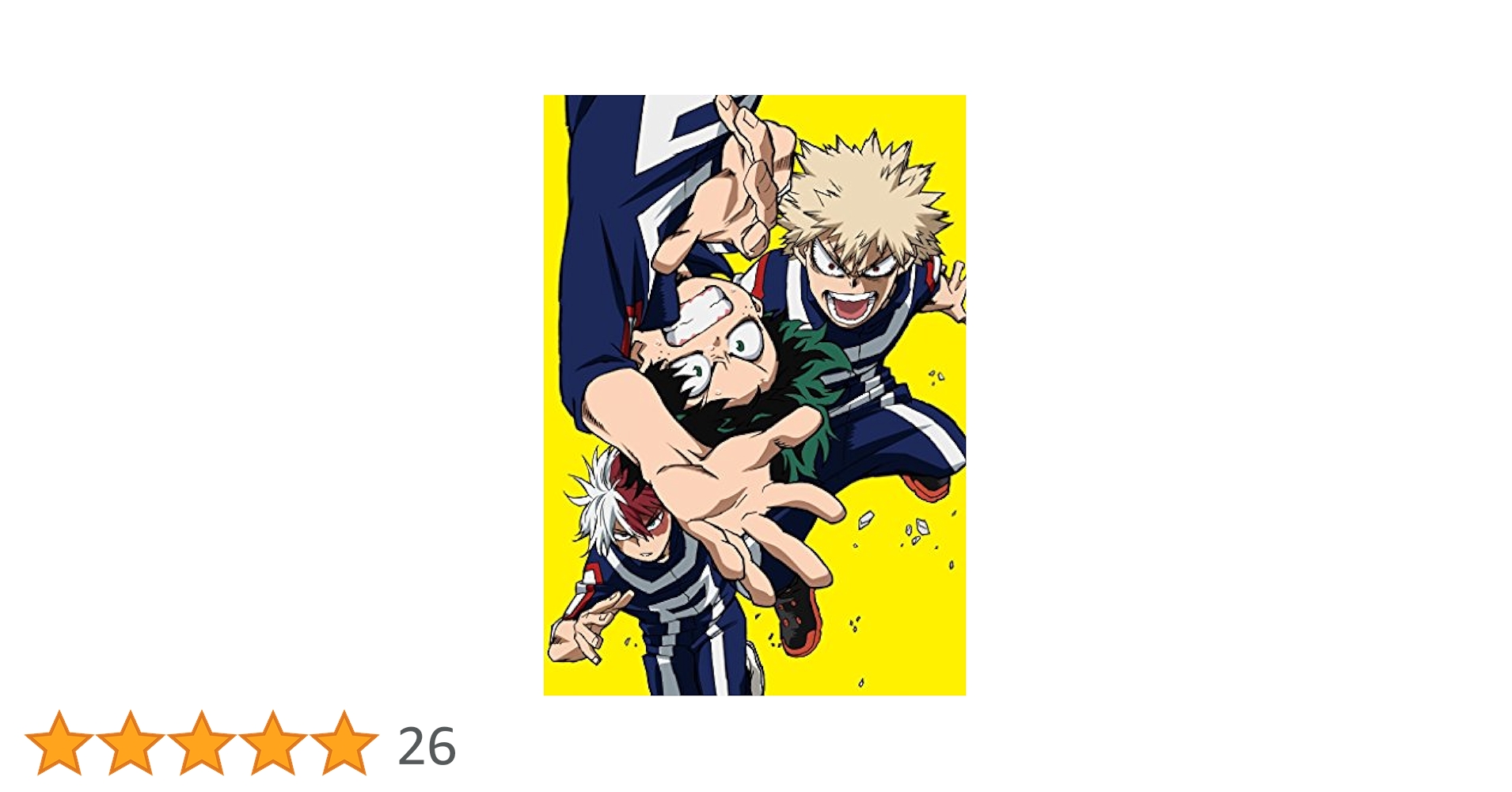 Amazon.co.jp: 「僕のヒーローアカデミア」2nd Vol.1(初回生産