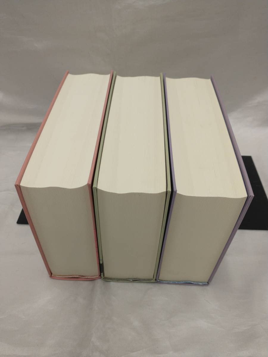 Amazon.co.jp: 星新一 ショートショート1001 全3巻 / 店舗受取可