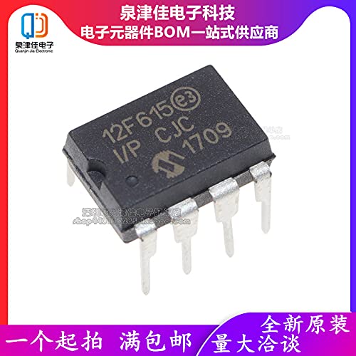 10PCS PIC12F615-I/P 12F615 DIP8