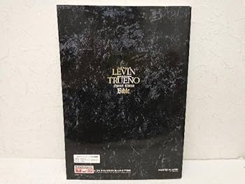 Amazon.co.jp: カローラレビン スプリンタートレノ スペシャル Amazon.co.jp: カローラレビン スプリンタートレノ スペシャル