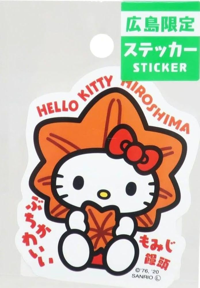 ご当地マイメロディ＊広島限定もみじ 広島×もみじ | あすなろ舎