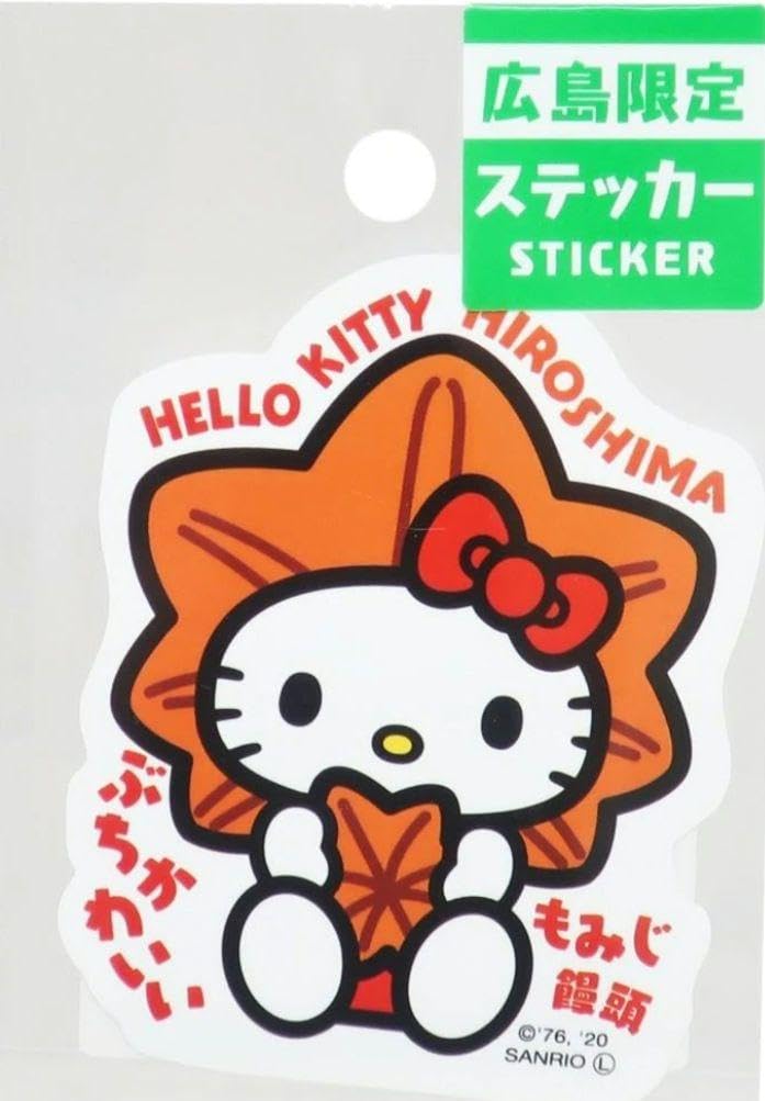Amazon.co.jp: サンリオ 広島限定ステッカー キテイちゃん キティ