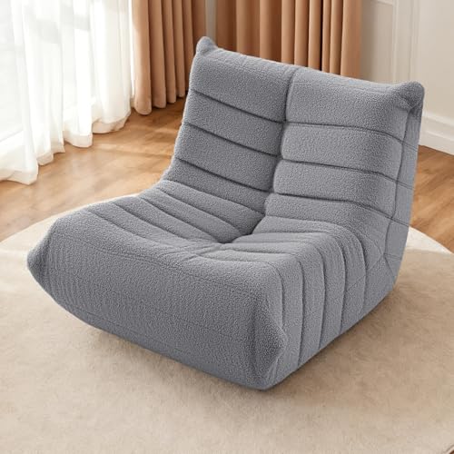 Image of HABUTWAY Bean Bag Chairs Fireside Lazy Floor Sofa,Single,Light Grey | Soft Teddy Fleece Bean Bag Sofa with High-Resilience Foam Filling,Beanbag for Living Room, Bedroom, Office