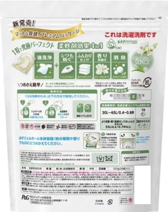 Amazon.co.jp: ボールド ジェルボール 4D 洗濯洗剤 ホワイトリリー