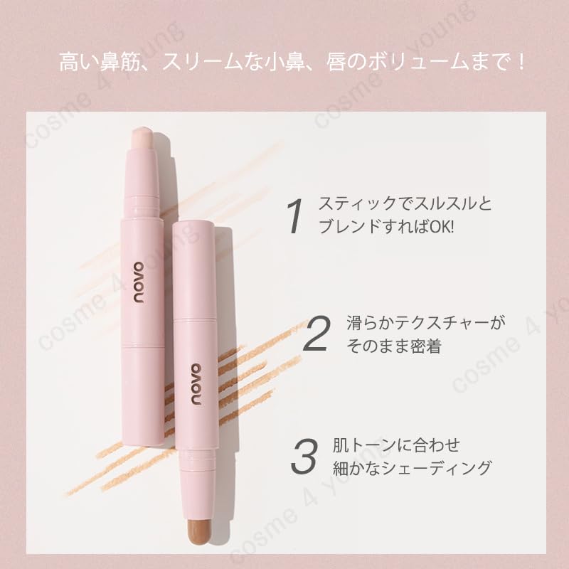 Amazon.co.jp: コントゥアペン ダブルヘッド ハイライト