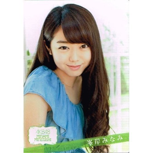 Amazon.co.jp: 【トレーディングカード】《AKB48 トレーディング