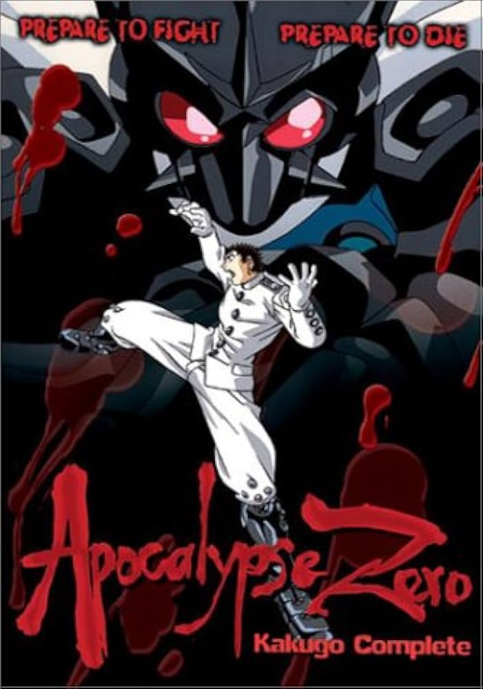 Amazon.co.jp: Apocalypse Zero 1 & 2 [DVD] [Import