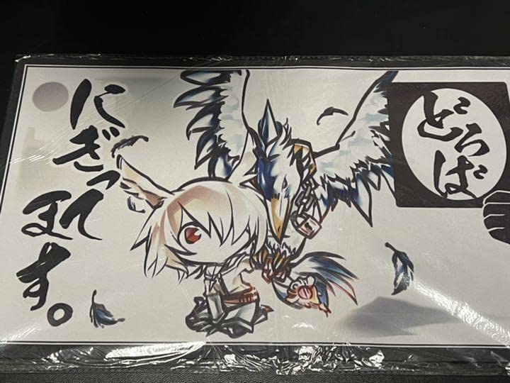 ドロール＆ロックバード 公式 プレイマット