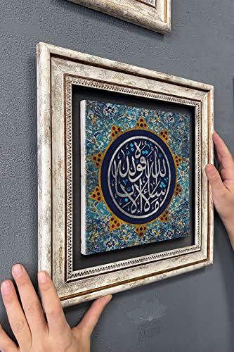 Resim Oscar Stone Decor Çerçeveli Tablo Taş Duvar Dekoru 30 X 30 Cm Eskitme Tasarım Tablo 