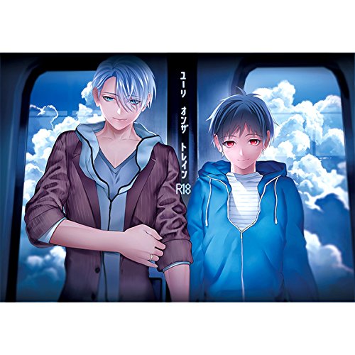 Amazon.co.jp: ユーリ!!! on ICE ユーリオンザトレイン ヴィクトル