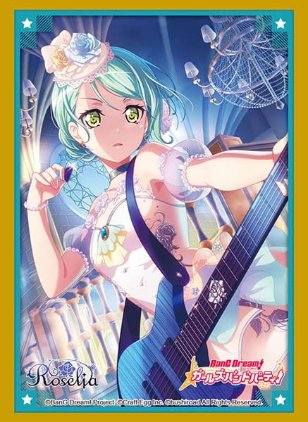 (未使用･未開封品)　ブシロードスリーブコレクション ハイグレード Vol.1811 バンドリ! ガールズバンドパーティ! 『氷川日菜』Part.2 p706p5g Amazon | ブシロードスリーブコレクション ハイグレード Vol