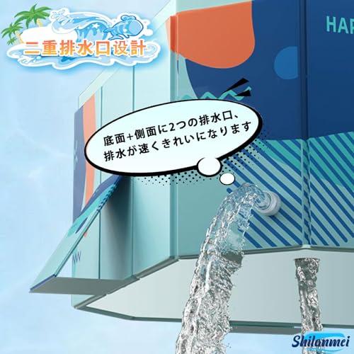 Shilanmei プール 大型 折りたたみ式 空気入れ不要 家庭用 子供用 ファミリープール バスタブ 簡易プール 頑丈設計 PVC複合素材 ボールプール 水抜栓付 大きい 自宅用 折り畳み 深い 膨らませない プール 頑丈設計 持ち運び便利 親子遊び 犬猫お風呂 夏の日 芝生遊び 池 庭 屋内用 お庭用 ビーチ用 屋外用水あそび 家庭 アウトドア適用 (2.1m) の商品画像 4