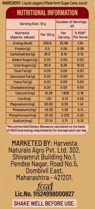 Image of Sweetch Natural Liquid Jaggery (Kakvi) 400 gm | Natural Sugarcane Gur Syrup | No Preservatives, Chemical-Free | Unrefined Traditional Liquid Gud for Tea, Milk & Daily Use