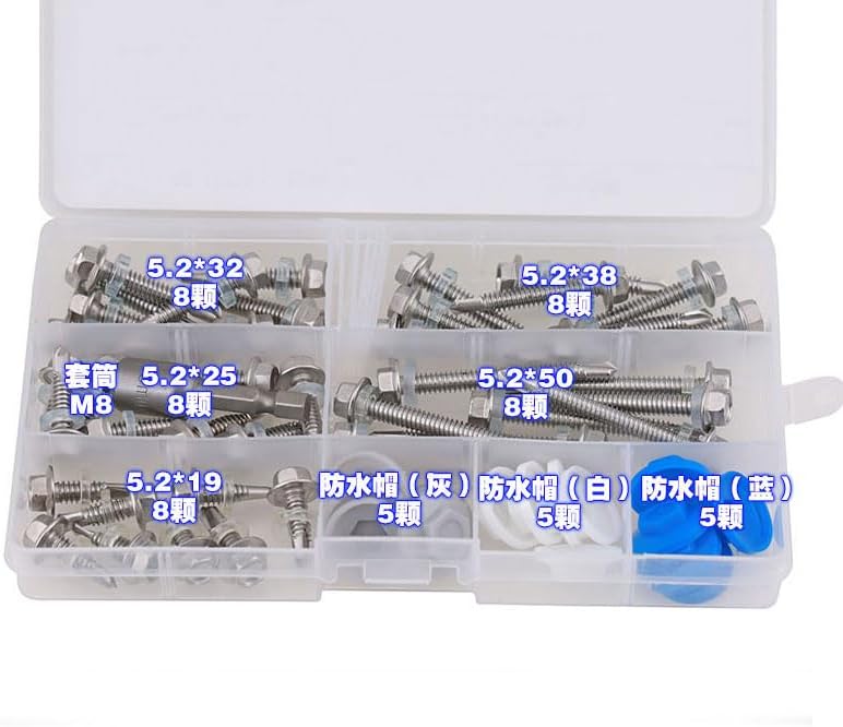 1PCS M5.2 Drill Tail Package, 410 Hexagonal Drill Tail Screws, Galvanized Dovetail Self tapping Screws with Screw Box|Bolts| - - (Color: 410 self tapping)