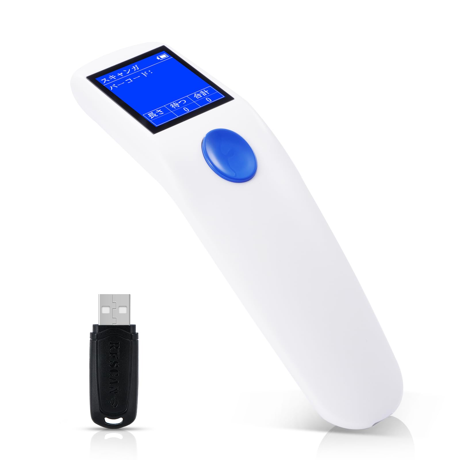 QR Code Scanner,JRHC 2D Portable Barcode Scanner Wireless 2-in-1 2.4G Wireless & USB Wired Handheld Barcode Reader Inventory Management with Display for Supermarket, Store, Warehouse, Library (White)