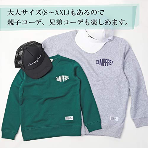 CAMPFREE キッズトレーナー 10321