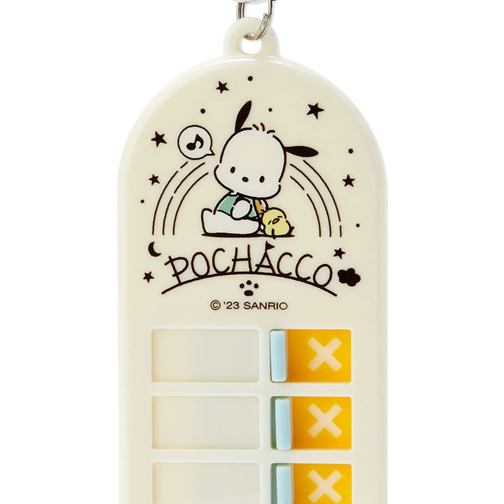 ぽちゃこ様　確認用 Amazon.co.jp: サンリオ(SANRIO) ポチャッコ 忘れ物チェッカー 746461