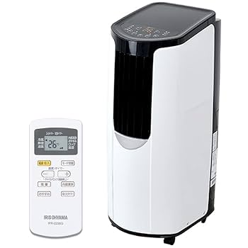 値下げアイリスオーヤマ ポータブルクーラー IPP-2222G 7畳2022年製 Amazon.co.jp: Iris Ohyama IPP-2222G Portable Cooler, Air