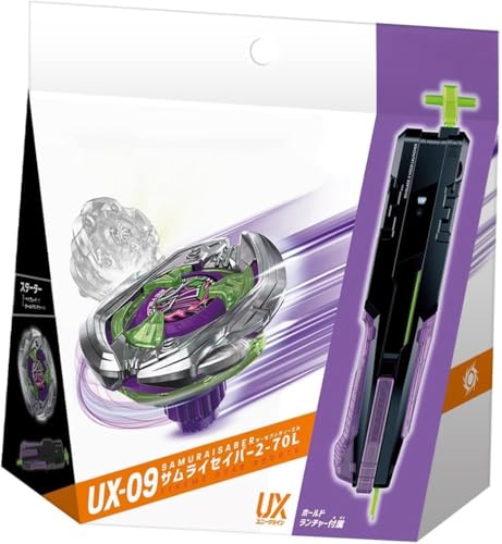 ux-09」の人気商品一覧 | 安い商品を通販サイトから探す - 価格.com