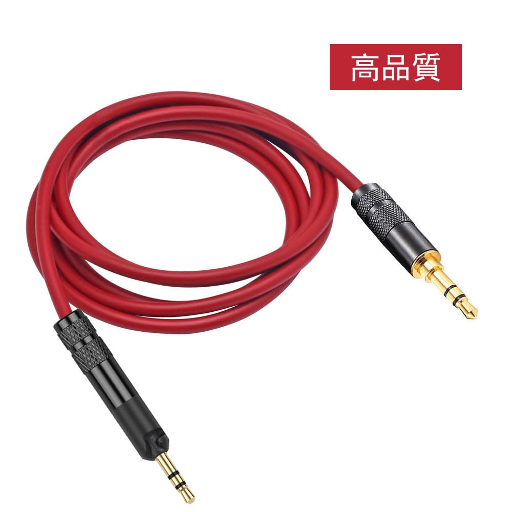 Amazon | waveman リケーブル ath-m50x ath-m40x m70x m60x 変換