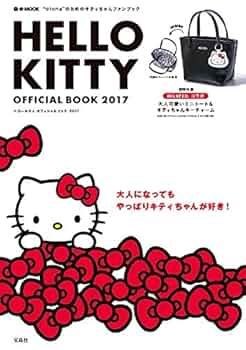 【未開封・送料無料】キティ スケッチブック KITTY＆MIMMY 28周年 楽天市場】☆キャラクターオックスプリント☆ 『ハローキティ