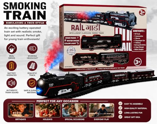Image of Rechargeable Vintage Black Toy Train Set for Kids | Real Smoke, Bollywood Music & Light | 16-Piece Express Toy Train with Track | Birthday Gift for Boys & Girls (3+ Years) - Packaging May Vary