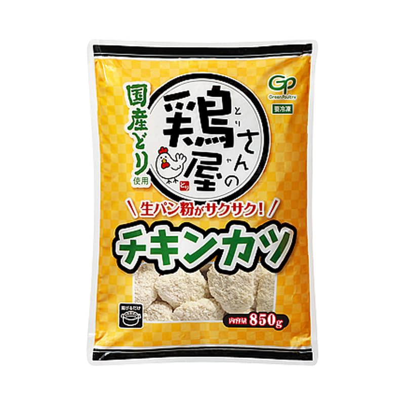 鶏屋さんのチーズチキンカツ