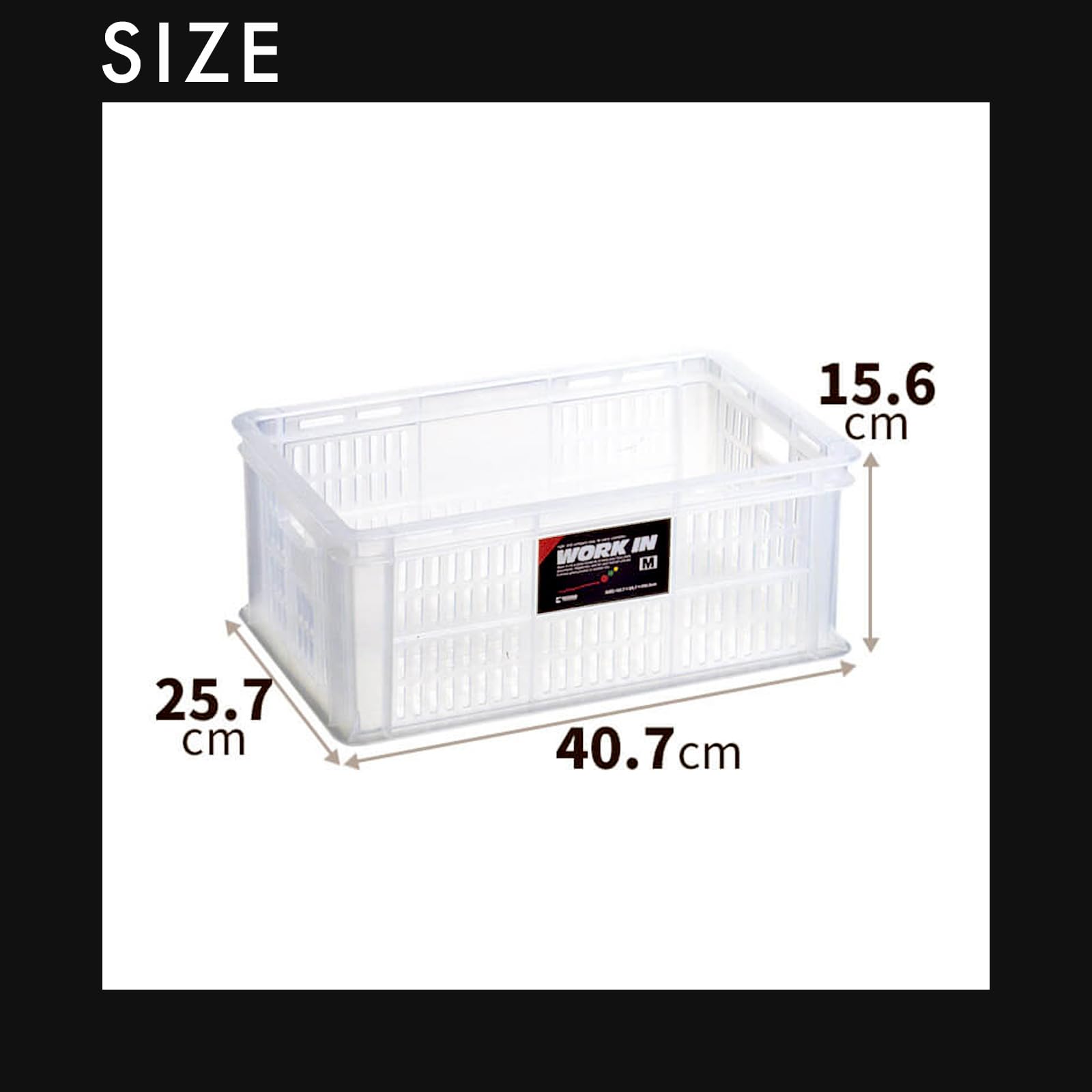 Amazon.co.jp: 天馬(Tenma) 持ち手付きの丈夫なコンテナボックス 日本