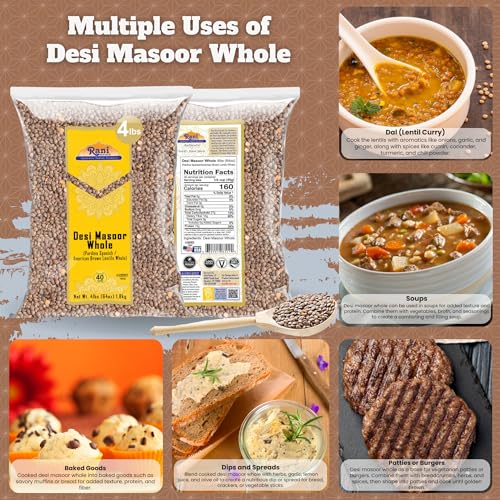 Image of Rani Desi Masoor (Masur) Whole 64oz (4lbs) 1.81kg (aka. Pardina Spanish /American Brown Lentils Whole) Bulk ~ All Natural | Vegan | NON-GMO | Kosher | Gluten Friendly | Product of USA