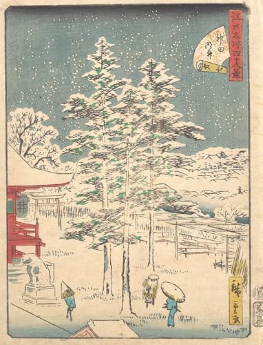 Tableau La neige du temple de Kanda Hiroshige poster vintage art mural japonais 60x90