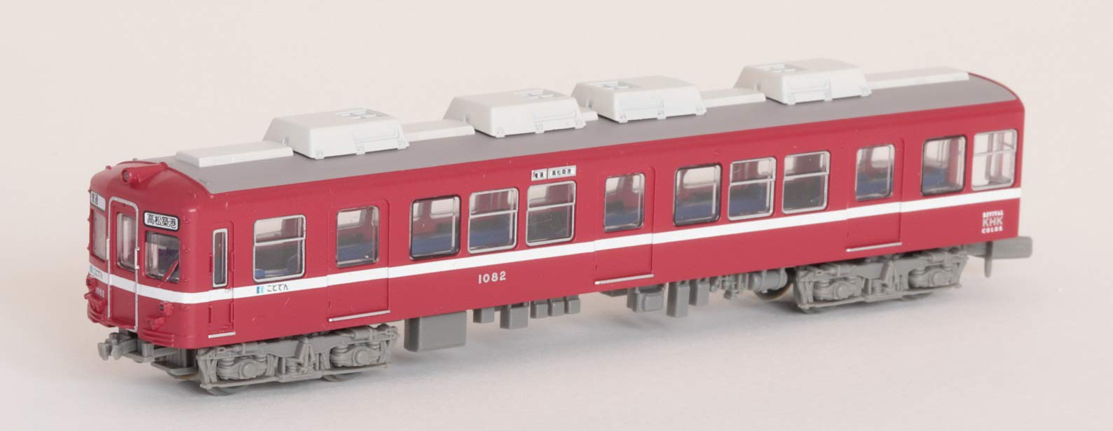 Amazon | トミーテック 鉄道コレクション 鉄コレ 高松琴平電気