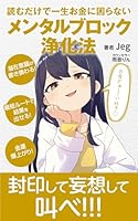B0CTMJ7J95