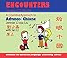 Encounters Audio CD-ROM: A Cognitive Approach to Advanced Chinese (Chinese in Context Language Learning Series)