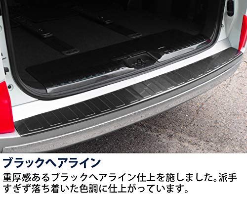 Amazon | サムライプロデュース 三菱 デリカD:5 専用 リアバンパー