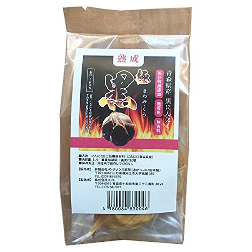 ɂɂ ɍ ݁E 嗱U U XYɂɂgp