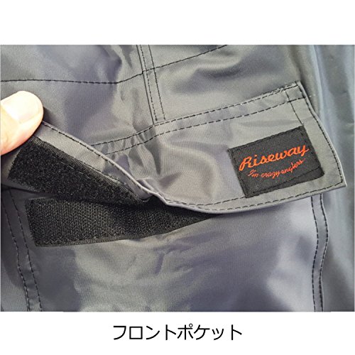 RISEWAY(ライズウェイ) チェストハイウェーダー UWE-003 グレー LL 4枚目